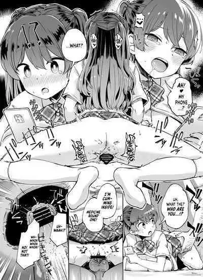 [Emoi-do (Nagon)] Tadaman Ka (Saimin) ~Akaneya Yuuno no Baai~ | Getting Free Pussy (Hypnotism) ~Akaneya Yuno's Situation~ [English] [UncontrolSwitchOverflow]