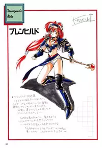 [Active] Mahjong Fantasic Art Collection