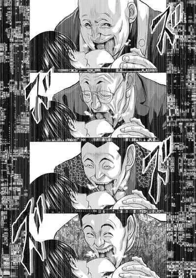 [Tetsu MOMOTA] Chijou Hyakkai R18 Ch16-20 [Chinese] 地上100層 [牛頭人酋長之魂漢化]