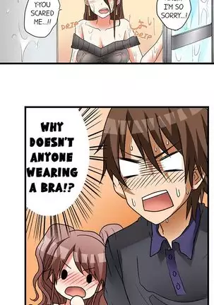 Hatsuecchi no Aite wa... Imouto!? | My First Time is with.... My Little Sister?! Ch. 1-59