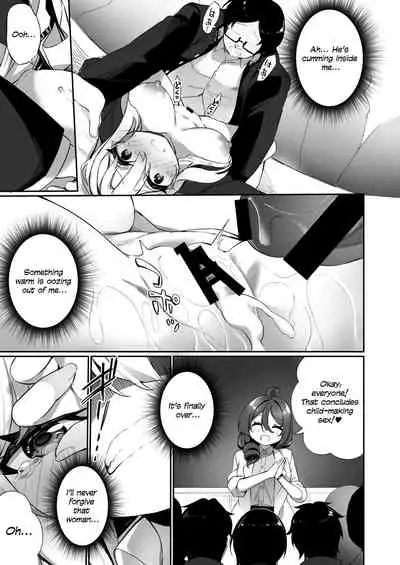 Ninshin Shussan Taiken Gakushuu no Kyouzai ni Sareta Ore | I Was Turned Into a Learning Tool for Pregnancy and Childbirth