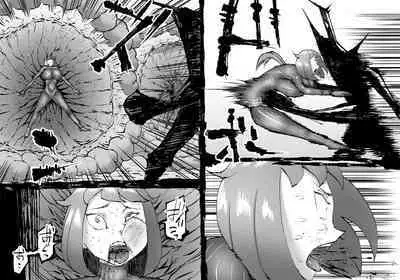 [SHU NAKAYAMA] FUSION WARS ~ TO SAVE THE MANKIND! DIVE INTO THE PREGNANCY HELL ~ chapter 1, section 6