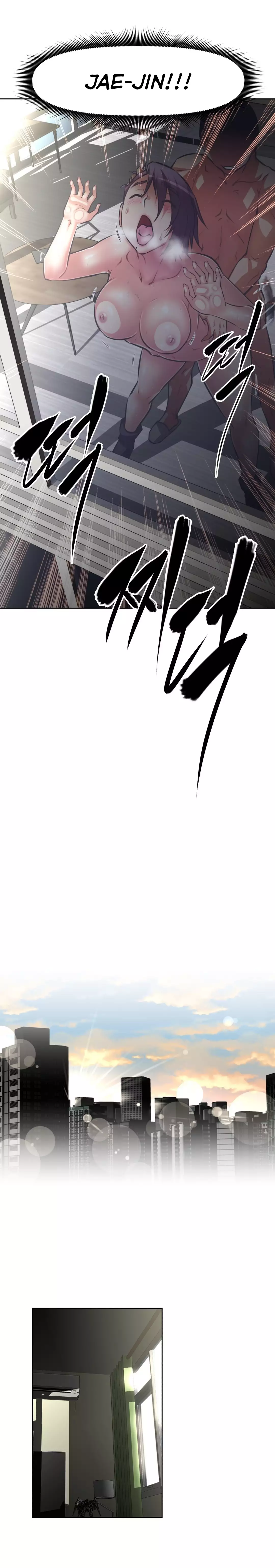 Brawling Go Ch.76-122