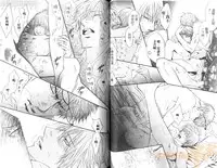 [Kano Shiuko] Punch 2 | 直擊妳心 2 [Chinese]