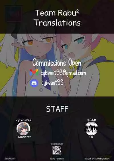 (Sensei no Archive 10) [Futsuu no Tapiokaya-san (Futatsu no Peanuts)] Osaborikaijyuu (Blue Archive) | Hooky Monsters [English] [Team Rabu2]