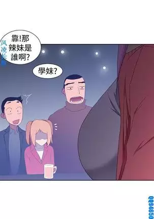 他的那裏1-36完结【中文】韩国