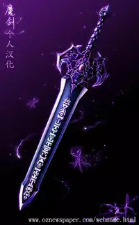 (C86) [Ranshi to Kimi to. (santa)] Koufuku no Conception (Amagami) [Chinese] [魔剑个人汉化]