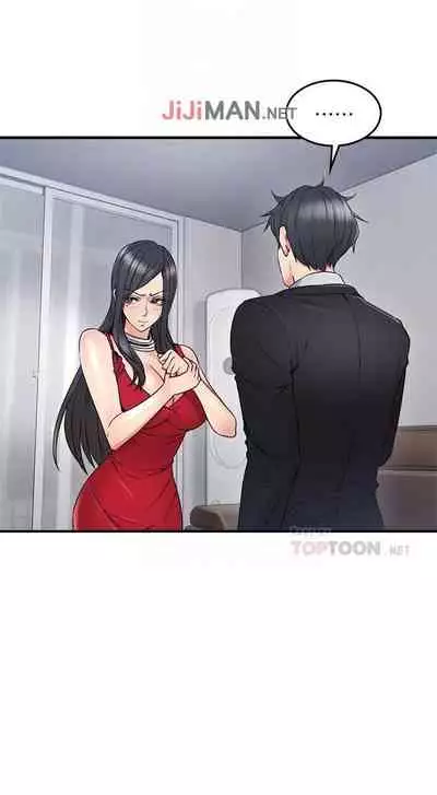 【周六更新】邻居人妻(作者:李周元 & 頸枕) 第1~49话