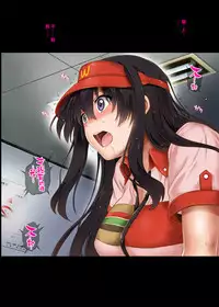 [Cyclone (Izumi, Reizei)] Kare to Watashi to Tenchou no Shinya Kinmu 2 [Chinese] [无毒汉化组]