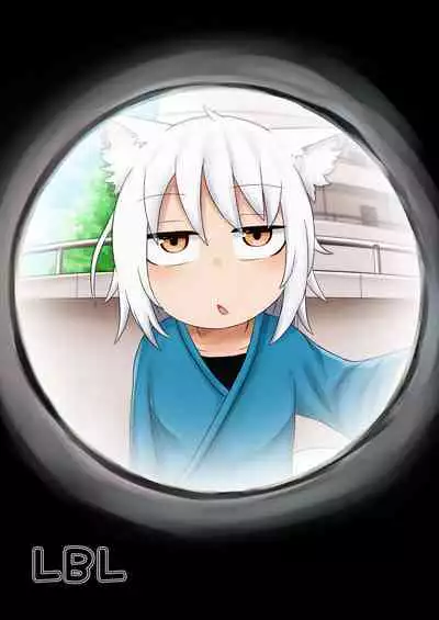 Loli Baba Okaa-san wa Oshi ni Yowai 4 | 萝莉老太婆继母小姐十分易推倒4