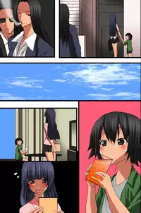 [DL Mate] Ningen Kagu no Tsukurikata