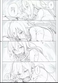 (C90) [HAMMER_HEAD (Makabe Gorou)] 2014~2015 HAMMER_HEAD Soushuubon + Kaijou Genteibon Shuroku (2013~2015) (Various)