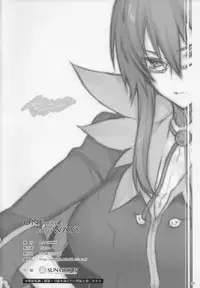 (C83) [A.P.YAMAMOH (Yamamoh)] ONE WAY,BOTH WAYS (Tales of Symphonia)