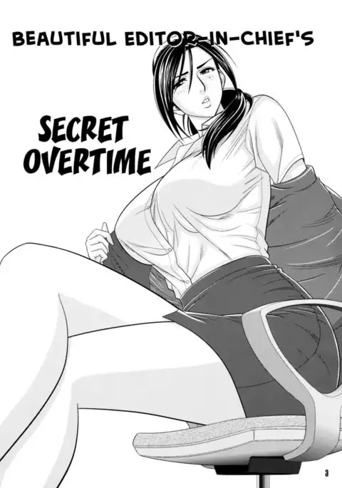 Beautiful Editor-in-Chief's Secret
