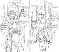 [8 no Ji Club (Hyou)] Blog Sketches - part 2 (Sailor Moon Story)