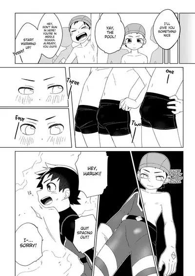 Hero × Complex