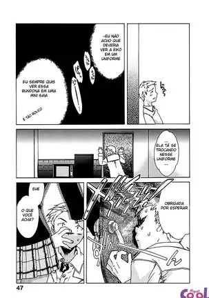 Ecchi na Koi no Aji