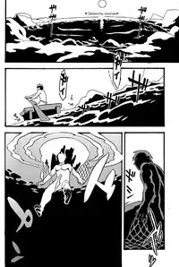 (COMITIA108) [Niku Drill (Kanemaki Thomas)] Jingai Shunman 8 [English] [Kusojiji]