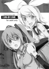 [Z-FRONT (Kagato)] Z-FRONT Soushuuhen