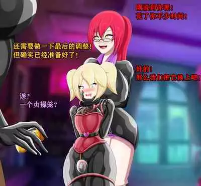 Pathetic Life(有条色狼汉化)