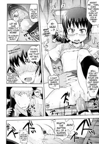 [Yam] Onii-chan no Suki ni Shite!? [English] {Mistvern}