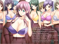 [Kirakou, Gita☆Ren] Mitsu-iro no Muma