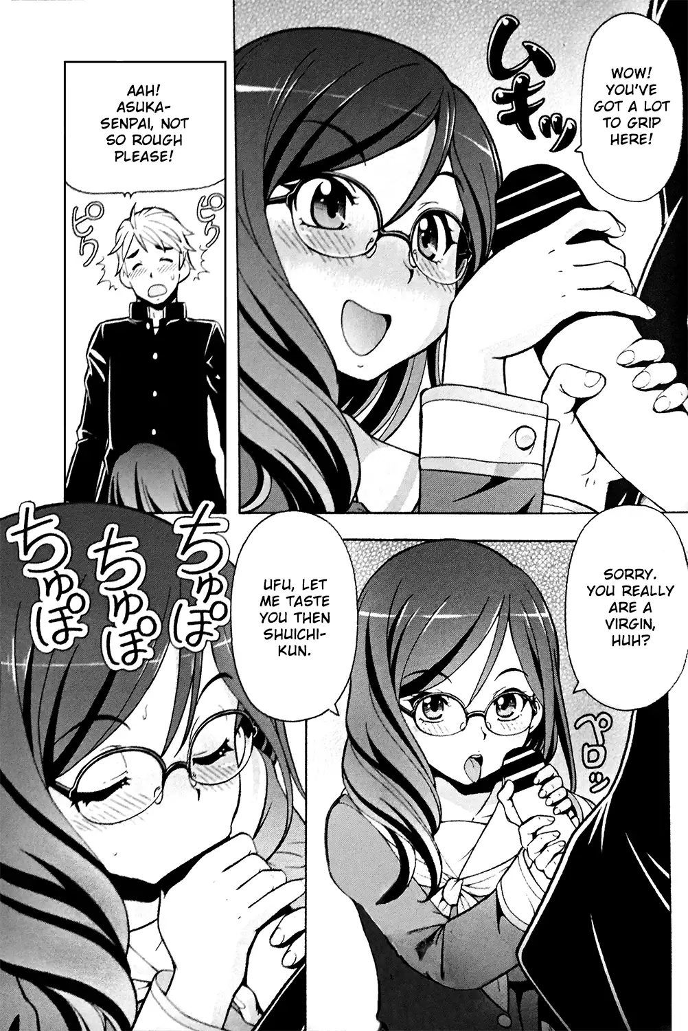 Chotto H na Euphonium | Erotic Euphonium