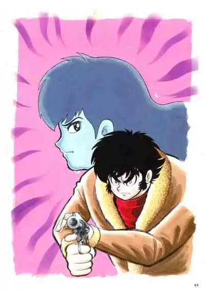 Kenran Goga Go Nagai Art Works