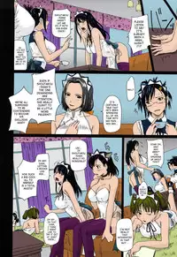 [Kisaragi Gunma] Mai Favorite Ch. 1-5 [English] [SaHa] [Decensored] [Colorized]