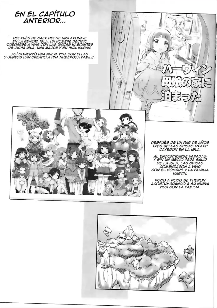 Rei no Shima ni Draph ga Futtekita. | En cierta isla, llueven Draphs del cielo