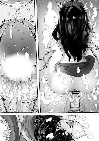 Boku no Kanojo ga Taninbou de Zecchou Itasu