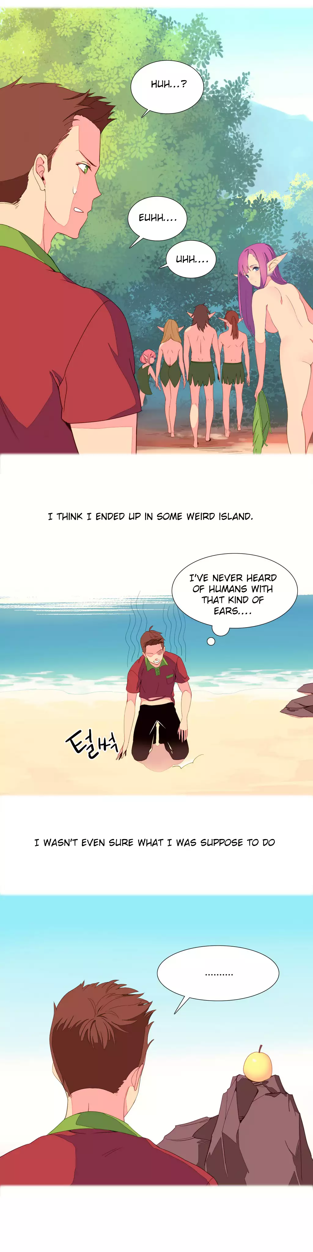 A World That I Rule Ch.01-16