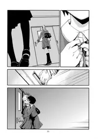 (COMITIA109) [Kamotama Shuzou (Kamotama)] Separate Dressing [Chinese] [沒有漢化]