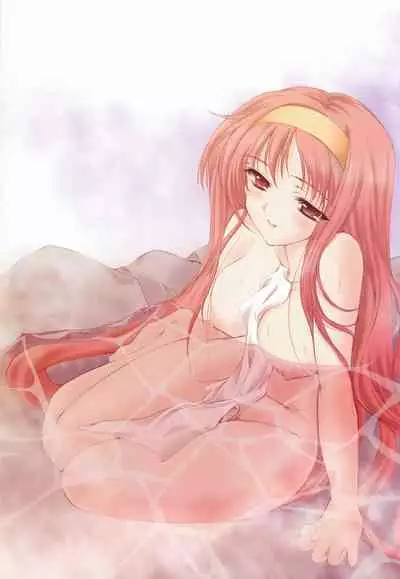 Shiori Gaiden - Ii Tabi Yume Kibun Soushuuhen