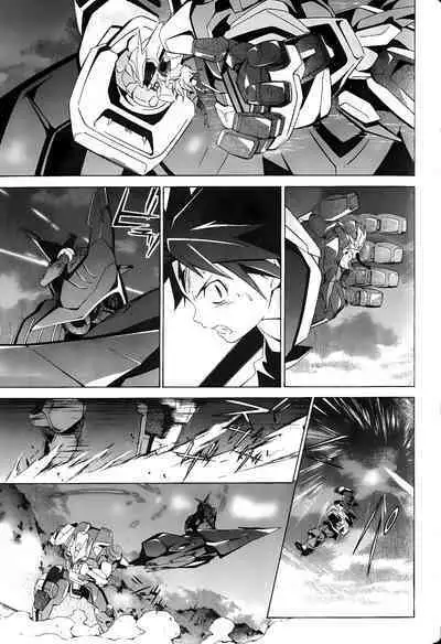 [Shiro Tsunashima] Jinki: Extend 〜RELATION〜 vol. 1-4 [Chinese]《人机JINKI》画质修复