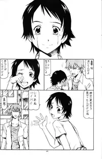 (C71) [Toraya (ITOYOKO)] Toki o Kakeru Shoujo after (The Girl Who Leapt Through Time)