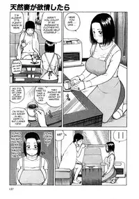 [Kuroki Hidehiko] 29 sai Inyoku Tsuma | 29-Year-Old Lusting Wife [English] [Decensored]