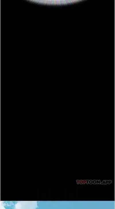 Can not miss 01-07 chi