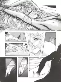 (C42) [CLEAN UP (Rairai Hito)] NOT CLEAN UP 4 (Mahou no Yousei Persia)