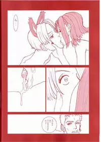 (C65) [Q-bit (Q-10)] Q-bit Vol. 06 - Candy Orange (One Piece)