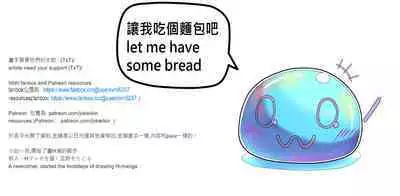 Jokerkin WUYA2 地下城