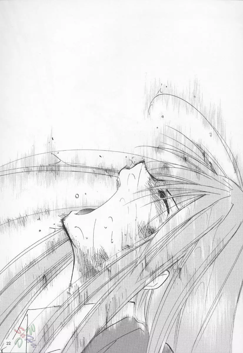 Negimaru! 3