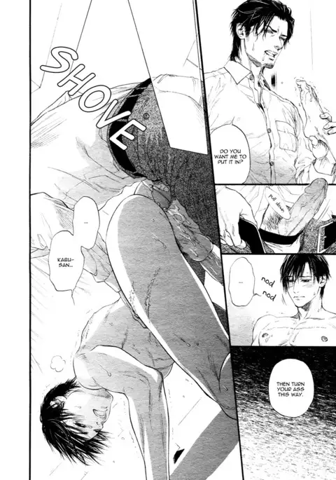 Bi no Kyoujin ~ X Side ~ Ch. 1-4