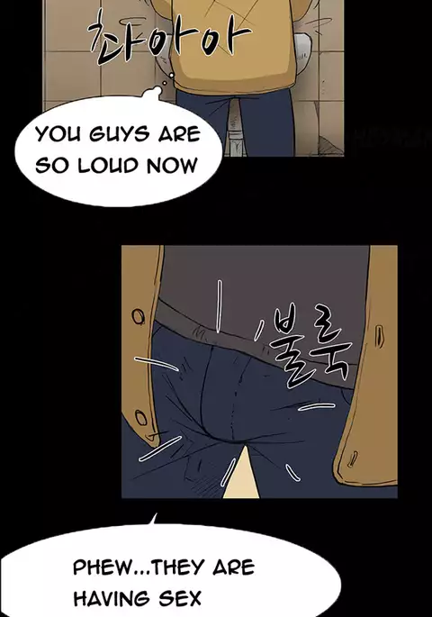 Double Date Ch.1-21