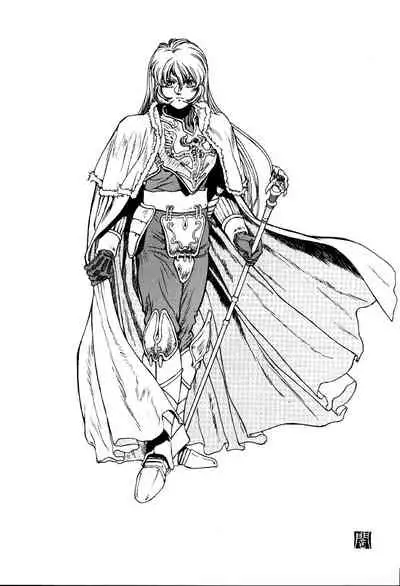 (C61) [NEXT (Various)] NEXT Climax Magazine 9 SUPAROBOKEI HEROINE II (Various)