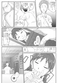 [Sasaki Bullet] Osana Bride