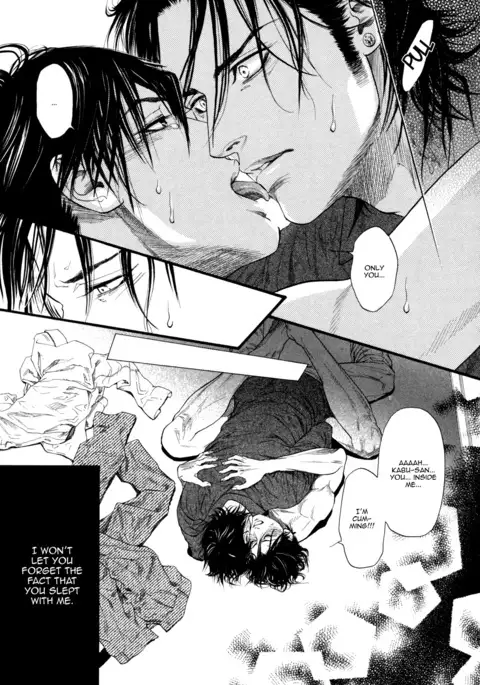 Bi no Kyoujin ~ X Side ~ Ch. 1-4