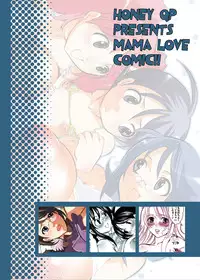 (C72) [HONEY QP (Inochi Wazuka)] Mama nee 3 (Various) [Incomplete]
