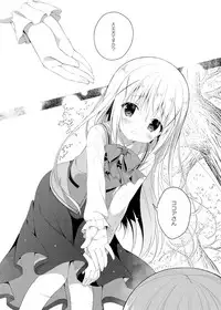 [CHOCOLATE CUBE (Miwa Futaba)] Usagi Box (Gochuumon wa Usagi desu ka?) [Digital]