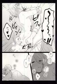 (Dramatic Change 2) [4o'clock (Kano)] Producer-san no Tame nara nan demo suro yo (THE IDOLM@STER SideM)